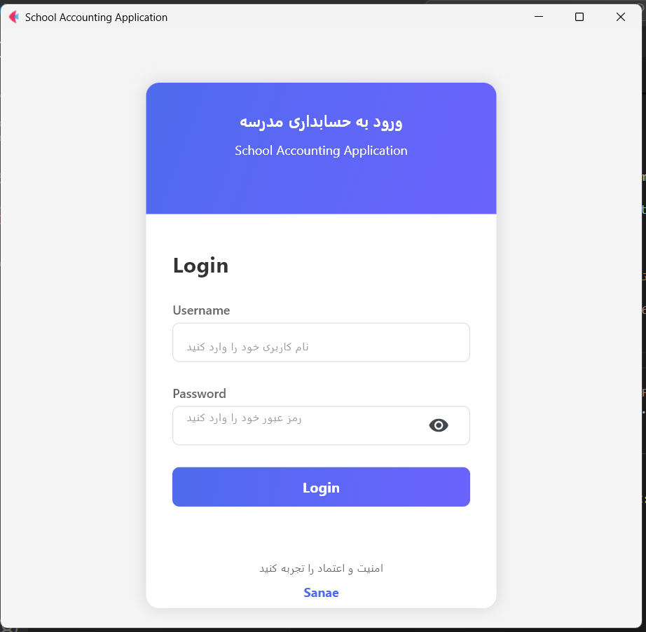 خواب